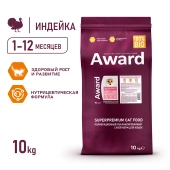 Корм Award Healthy growth для котят от 1 месяца, беременных и кормящих с индейкой и...