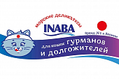 Паучи Inaba для кошек с куриным филе со вкусом морского гребешка