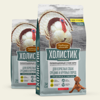 Корм Деревенские Лакомства Холистик Премьер для собак средних и крупных пород с индейкой и рисом