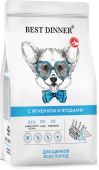 Сухой Корм Best Dinner Puppy Sensible Lamb & Berry для щенков с чувствительным...