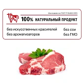 Сухой Корм Karmy Medium Junior для щенков средних пород с телятиной Сухой Корм Karmy Medium Junior для щенков средних пород с телятиной