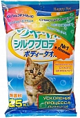 Шампуневые полотенца Japan Premium Pet для экспресс-купания без воды для кошек