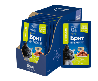 Паучи Brit Premium для взрослых стерилизованных кошек с ягненком и говядиной в соусе
