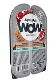 Ламистеры Alphapet WOW Superpremium для собак с чувствительным пищеварением с ягнёнком и тушеной морковью Ламистеры Alphapet WOW Superpremium для собак с чувствительным пищеварением с ягнёнком и тушеной морковью