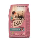 Сухой корм Edel Adult Sterilised Lamb полнорационный для стерилизованных кошек,...