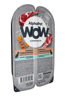 Ламистеры Alphapet WOW Superpremium для собак с чувствительным пищеварением с ягнёнком и тушеной морковью