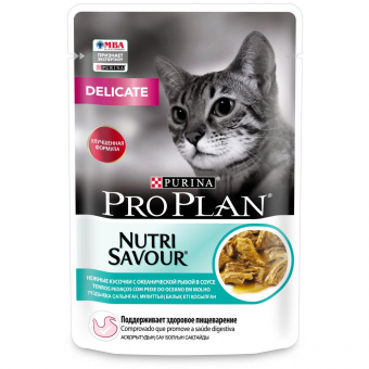 Влажный корм PRO PLAN® Nutri Savour для взрослых кошек с чувствительным пищеварением, с океанической рыбой в соусе, Пауч