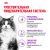 Корм для взрослых кошек с чувствительной пищеварительной системой Royal Canin Sensible 33 сухой сбалансированный