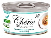 Банки Pettric Cherie Signature Gravy для кошек с тунцом в подливе