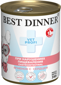 Консервы Best Dinner Vet Profi Exclusive Gastro Intestinal для собак с чувствительным пищ. с ягнёнком и сердцем 340г