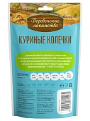 Деревенские Лакомства для щенков куриные колечки