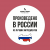 Корм Bowl Wow для щенков средних пород с индейкой, ягнёнком, рисом и клюквой