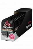 Ламистеры Alphapet Superpremium для кошек с чувствительным пищеварением с ягнёнком и брусникой