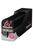 Ламистеры Alphapet Superpremium для кошек с чувствительным пищеварением с ягнёнком и...