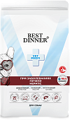 Корм Best Dinner Vet Profi Hepatic при заболеваниях печени для взрослых собак