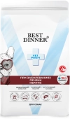 Сухой корм Best Dinner Vet Profi HEPATIC для любых собак, полнорационный диетический,...