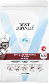Корм Best Dinner Vet Profi Hepatic при заболеваниях печени для взрослых собак