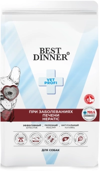 Сухой корм Best Dinner Vet Profi HEPATIC для любых собак, полнорационный диетический, при заболеваниях печени