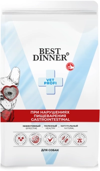 Сухой корм Best Dinner Vet Profi Gastrointestinal для собак, полнорационный диетический, при нарушениях пищеварения 