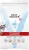 Сухой корм Best Dinner Vet Profi Gastrointestinal для собак, полнорационный диетический, при нарушениях пищеварения 