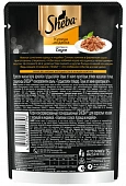 Паучи Sheba для кошек ломтики курицы и индейки в соусе Паучи Sheba для кошек ломтики курицы и индейки в соусе