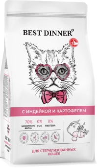 Сухой корм Best Dinner Cat Sterilised Turkey & Potato для стерилизованных кошек всех пород, индейка и картофель