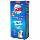 Жидкость Cliny K120 для полости рта