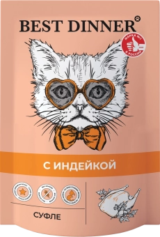 Паучи Best Dinner Мясные деликатесы для кошек и котят. Суфле с индейкой