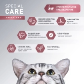 Корм Award Special Care Sensitive Digestion для взрослых кошек с чувствительным...
