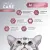 Корм Award Special Care Sensitive Digestion для взрослых кошек с чувствительным пищеварением со свежим мясом утки
