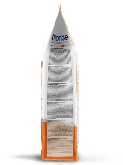 Корм Monge Cat Speciality Line Monoprotein Sterilised монопротеиновый для стерилизованных кошек из утки