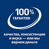 Сухой Корм Hill's Prescription Diet C/D для собак. Поддержание здоровья при МКБ (струвитный тип)