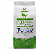 Сухой Корм Monge Cat Speciality Line Monoprotein Adult для взрослых кошек, из кролика