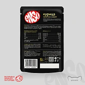 Паучи Enso Basic полнорационный корм для котят кусочки в соусе с курицей Паучи Enso Basic полнорационный корм для котят кусочки в соусе с курицей