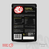 Паучи Enso Basic полнорационный корм для котят кусочки в соусе с курицей