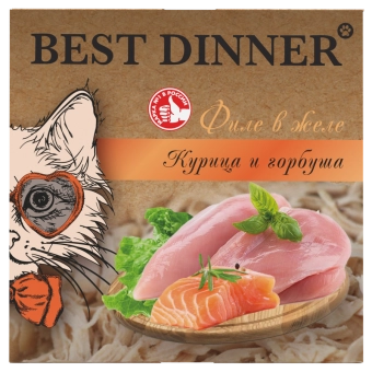 Ламистеры Best Dinner Holistic для стерилизованных кошек мясные волокна в желе с курицей и горбушей