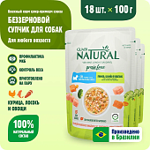 Паучи Guabi Natural Dog GRAIN FREE беззерновой для собак с курицей, лососем и овощами