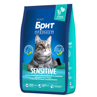 Корм Brit Premium Cat Sensitive для кошек с чувствительным пищеварением с ягнёнком и индейкой