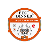 Ламистеры Best Dinner для взрослых собак с птицей и картофелем