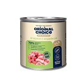 Банки Original Choice Elite Nutrition Puppy для щенков с ягнёнком и индейкой