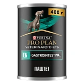 Влажный корм для собак диетический PRO PLAN® VETERINARY DIETS EN Gastrointestinal при расстройствах пищеварения, паштет