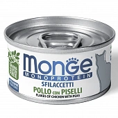 Банки Monge Cat Monoprotein для кошек мясные хлопья из курицы с горошком Банки Monge Cat Monoprotein для кошек мясные хлопья из курицы с горошком
