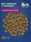 Сухой Корм Brit Premium Cat Adult Chicken для кошек с курицей Сухой Корм Brit Premium Cat Adult Chicken для кошек с курицей