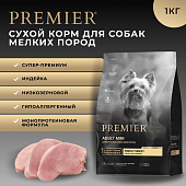 Сухой Корм Premier Dog Turkey Adult Mini для собак мелких пород со свежим мясом индейки