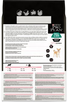 Корм Pro Plan Optiderma для собак мелких и карликовых пород с лососем и паучи в подарок ПРОМОПАК