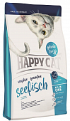 Сухой Корм Happy Cat Sensitive Grainfree беззерновой с морской рыбой для кошек