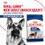 Корм сухой Royal Canin Maxi Adult для взрослых собак крупных размеров