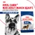Корм сухой Royal Canin Maxi Adult для взрослых собак крупных размеров