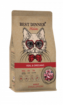 Корм Best Dinner Holistic Hypo Adult Cat Veal & Oregano для кошек гипоаллергенный с телятиной и орегано