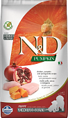 Сухой Корм Farmina N&D Pumpkin Chicken&Pomegranate Puppy Medium/Maxi для щенков сред\круп пород с курицей, гранатом и тыквой